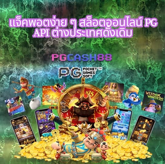 ฝาก7รับ100