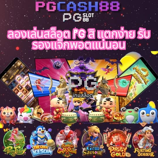 ฝาก7รับ100